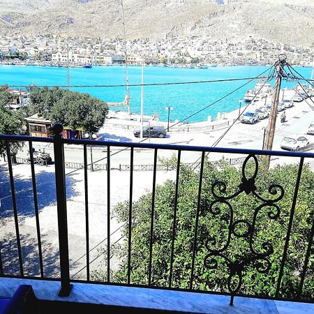 Faros Studios Kalymnos Eksteriør bilde